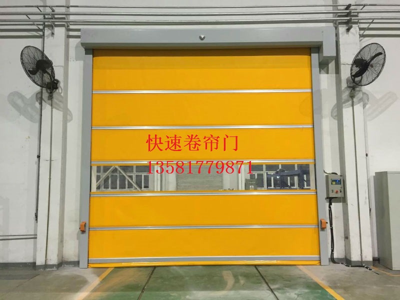 工業門-車間快速卷簾門