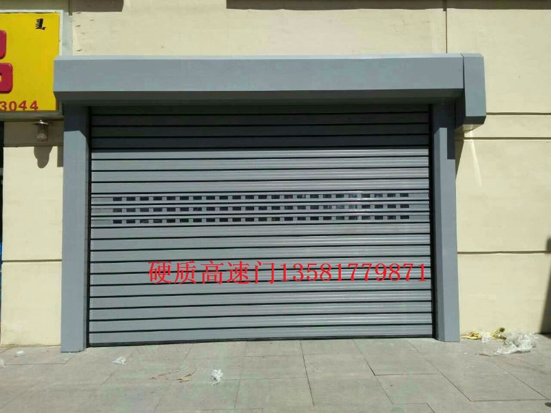工業門-硬質高速門